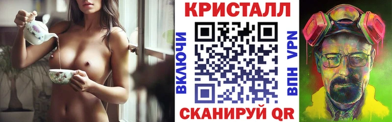 Купить где  Шарыпово  Amphetamine 97% 
