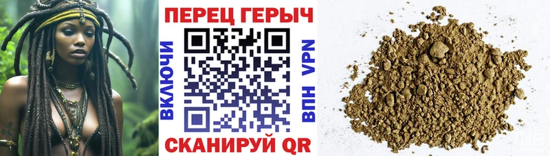 Купить где  Шарыпово  ГЕРОИН белый 