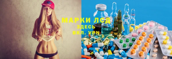 каннабис Елабуга