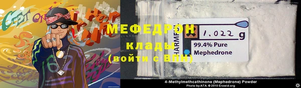 гидропоника Елизово