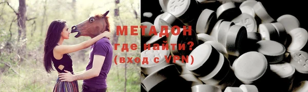 каннабис Елабуга