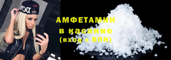 гидропоника Елизово