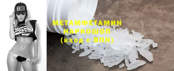 каннабис Елабуга