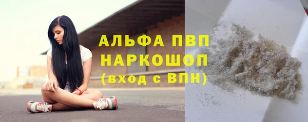 гидропоника Елизово