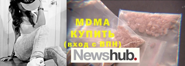 гидропоника Елизово
