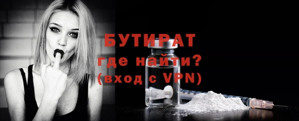 каннабис Елабуга