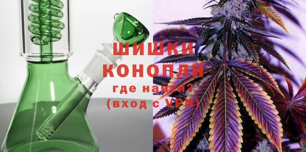 каннабис Елабуга