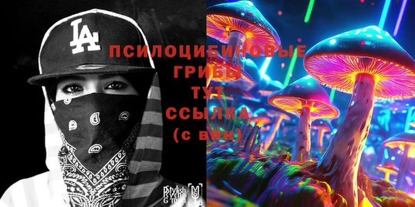 каннабис Елабуга
