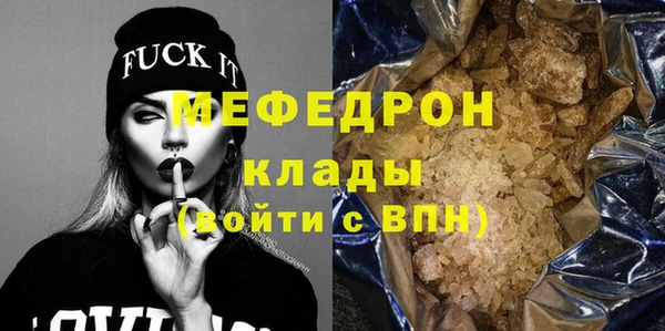 гидропоника Елизово