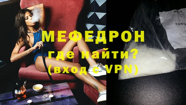 каннабис Елабуга
