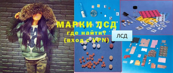 каннабис Елабуга