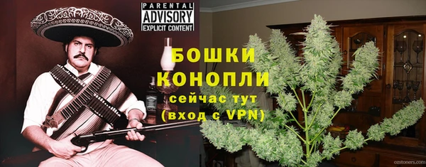 гидропоника Елизово