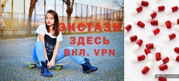 каннабис Елабуга