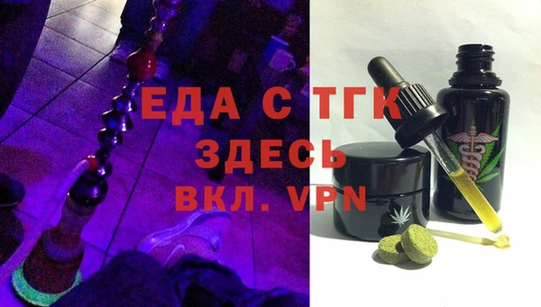 каннабис Елабуга