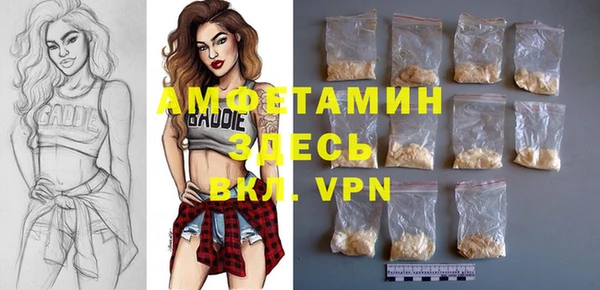гидропоника Елизово