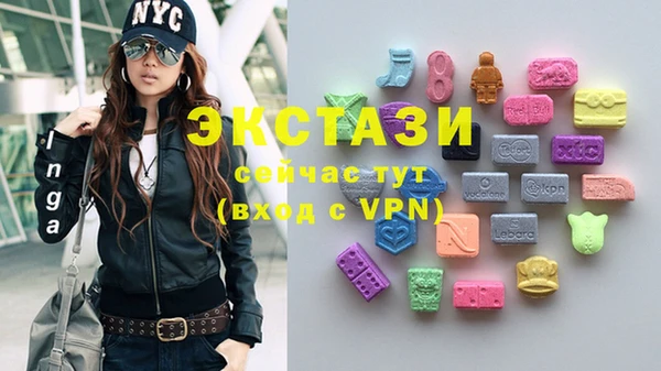 гидропоника Елизово