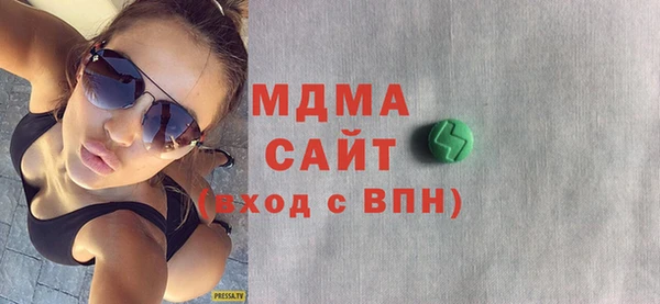 соль ск Ельня