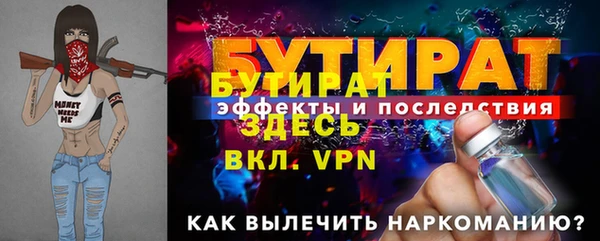 каннабис Елабуга