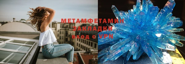 гидропоника Елизово