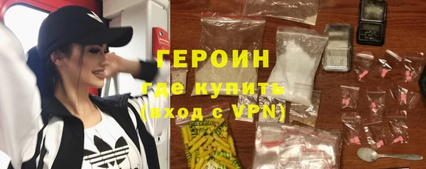гидропоника Елизово