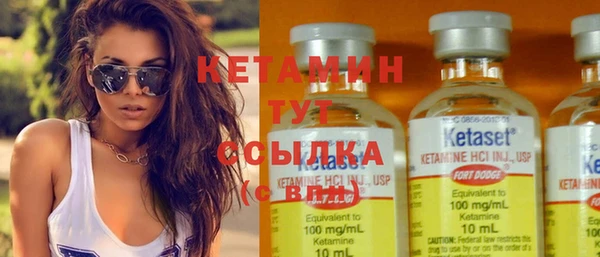 каннабис Елабуга