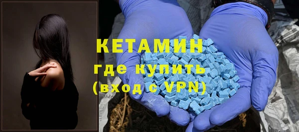 гидропоника Елизово