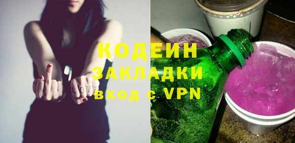гидропоника Елизово