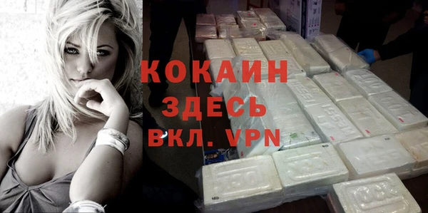 гидропоника Елизово