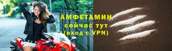 каннабис Елабуга