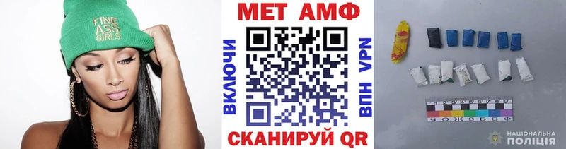Купить где  Шарыпово  Первитин пудра 